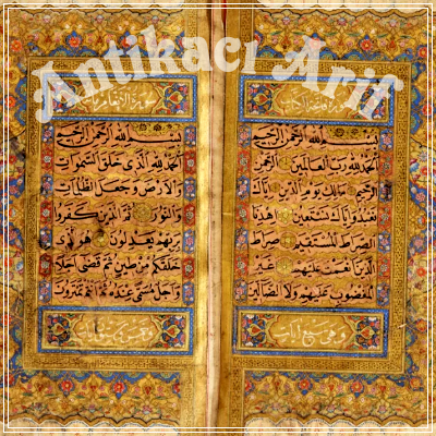 El Yazması Kuran-ı Kerim Alan Yerler